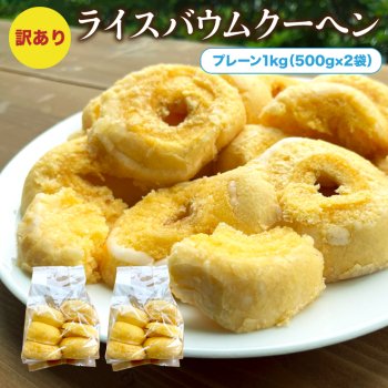  ƥե꡼ 饤Х९إ 1kg(500g2)  ʴ100%  륮    ϤäХ ָ