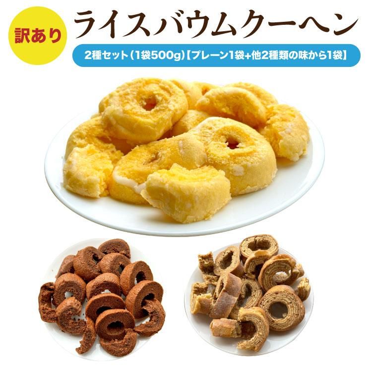  ƥե꡼ 饤Х९إ 1kg 500g22糧åȡʥץ졼1+¾2̣1ޡ ץ졼 祳 С९إ  Ϥäָ