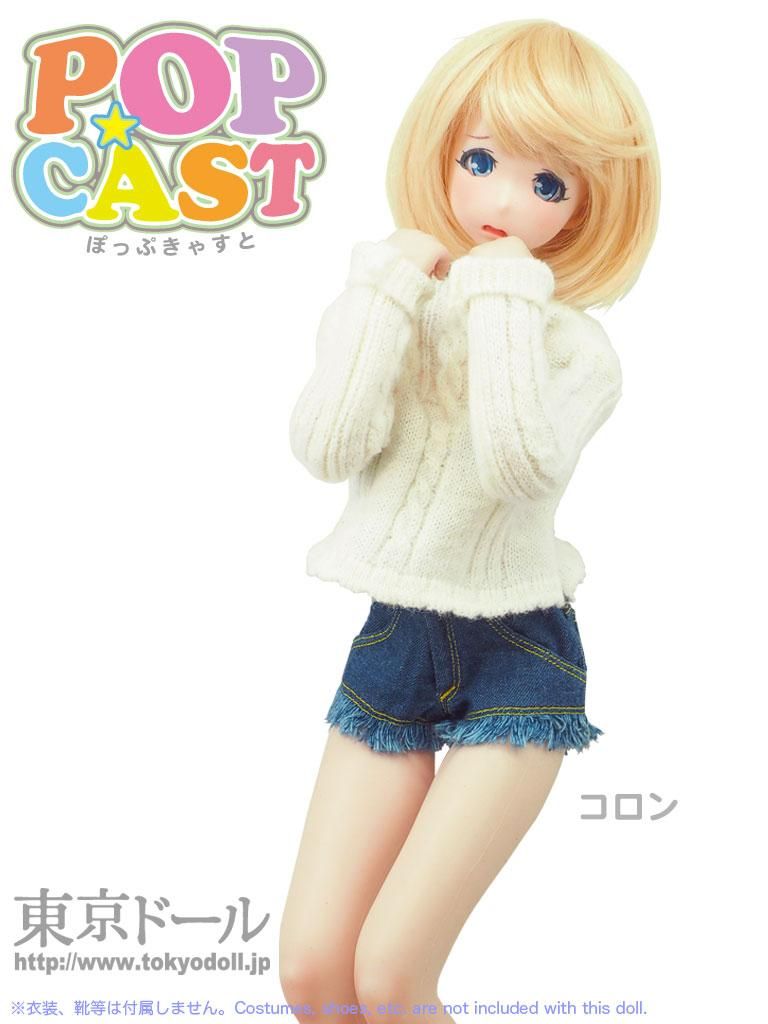 Popcast コロン困り顔 Popcast コロン困り顔