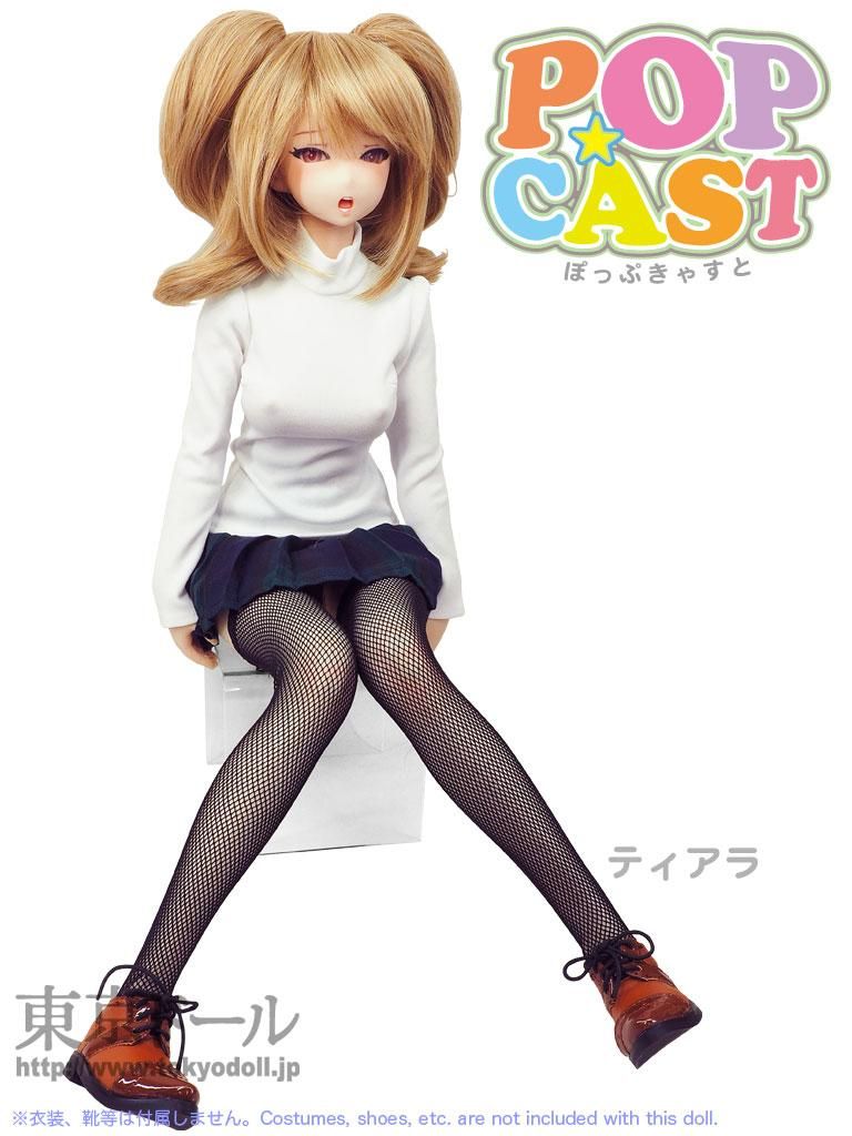 POPCAST お困りティアラ