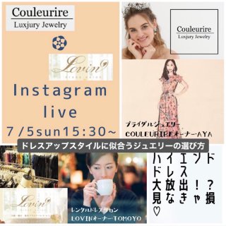  1 󥹥饤֡7/5Couleurire  ɥ쥹Lovin 