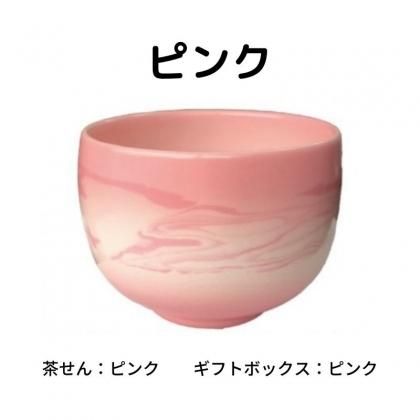 Matsue Chatte(ラテ用茶器セット):①macaronマカロン(高橋 Matsue Chatte(ラテ用茶器セット):①macaronマカロン(高橋