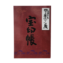 纬Ⱦͽ󱺽ιĢ纬Ⱦͽ󱺽ȯ