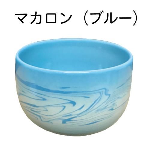 Matsue Chatte ラテ茶碗単品 マカロン ブルー 出雲本宮焼 高橋幸治窯 松江のこだわりショップ 八百万マーケット Matsue Chatte ラテ茶碗単品 マカロン ブルー 出雲本宮焼 高橋幸治窯 松江のこだわりショップ 八百万マーケット