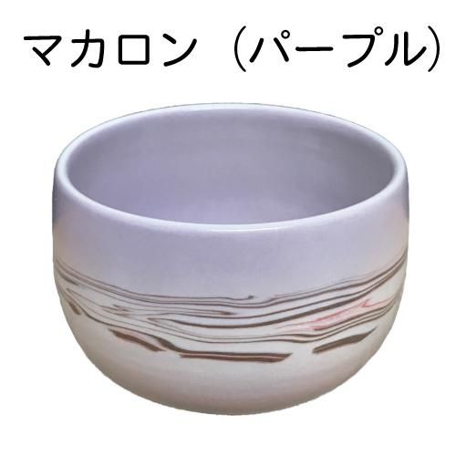 Matsue Chatte ラテ茶碗単品 マカロン パープル 出雲本宮焼 高橋幸治窯 松江のこだわりショップ 八百万マーケット Matsue Chatte ラテ茶碗単品 マカロン パープル 出雲本宮焼 高橋幸治窯 松江のこだわりショップ 八百万マーケット