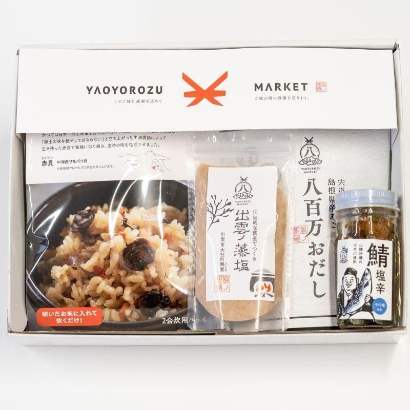 <img class='new_mark_img1' src='https://img.shop-pro.jp/img/new/icons62.gif' style='border:none;display:inline;margin:0px;padding:0px;width:auto;' />纬Ⱦۥѡ֥ɵͤ碌åȡ4