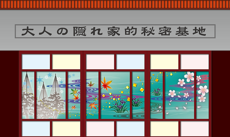       Ū  ̩  