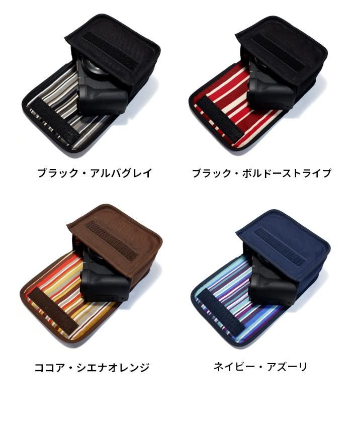 PowerShot V1 ケース ラインナップ