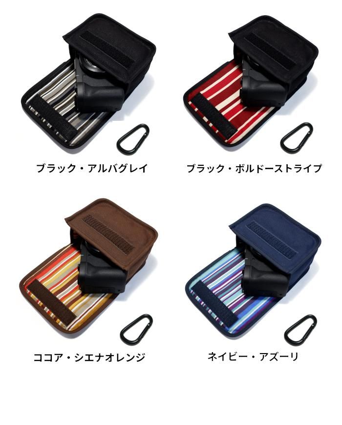 PowerShot V1 ケース ラインナップ