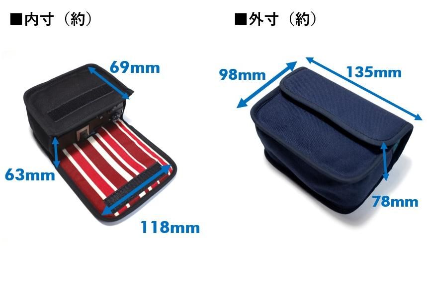 PowerShot V1ケース サイズ画像