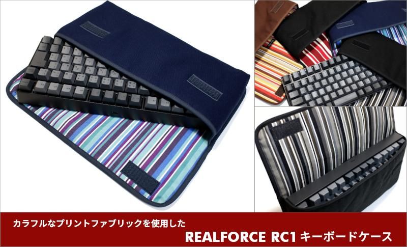 RC1 