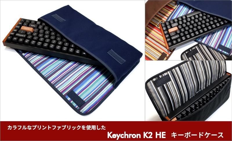Keychron K2 HE ܡɥ