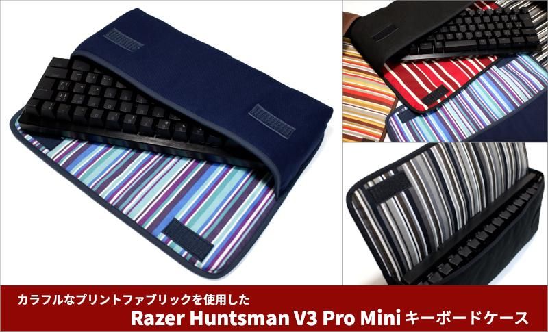 Razer Huntsman V3 Pro Mini ܡɥ