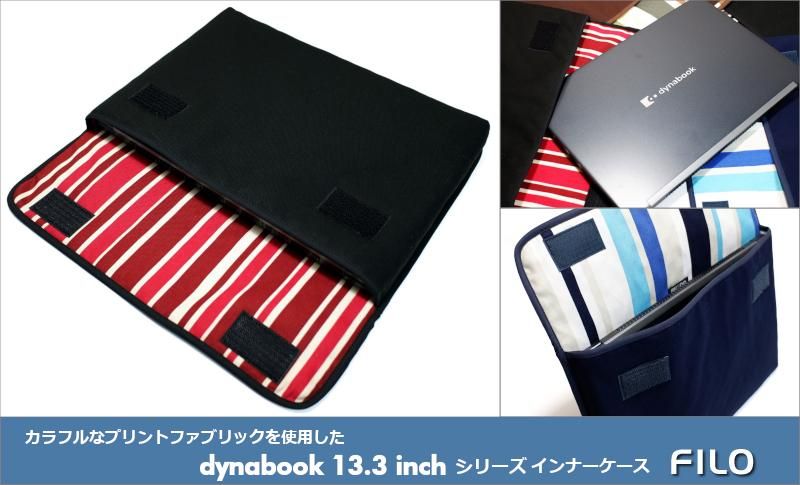 dynabook 13 