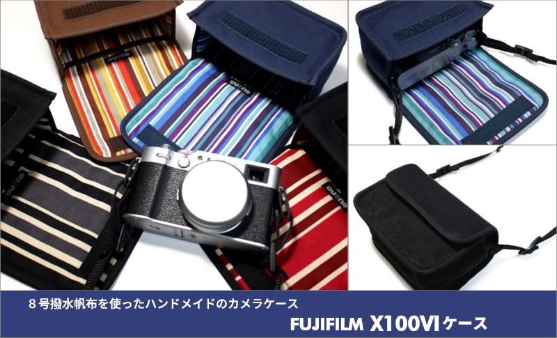 FUJIFILM X100VI 