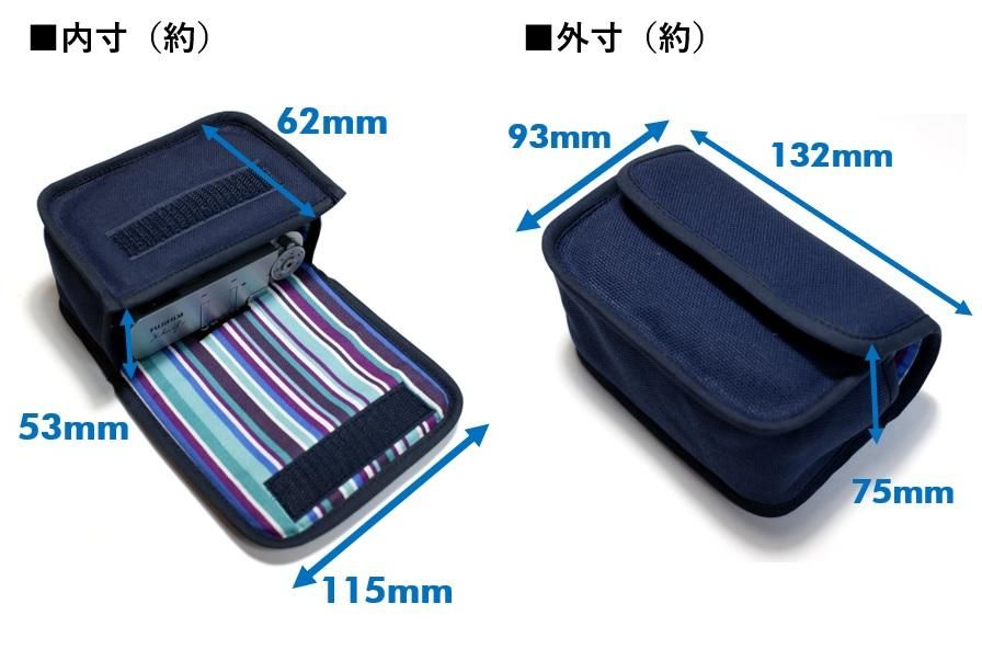 FUJIFILM X Half ケース サイズ画像
