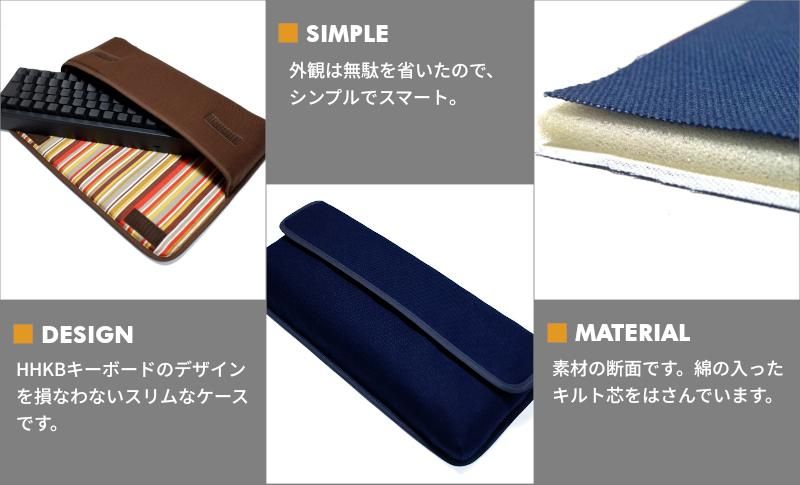 HHKB Professional Classic 