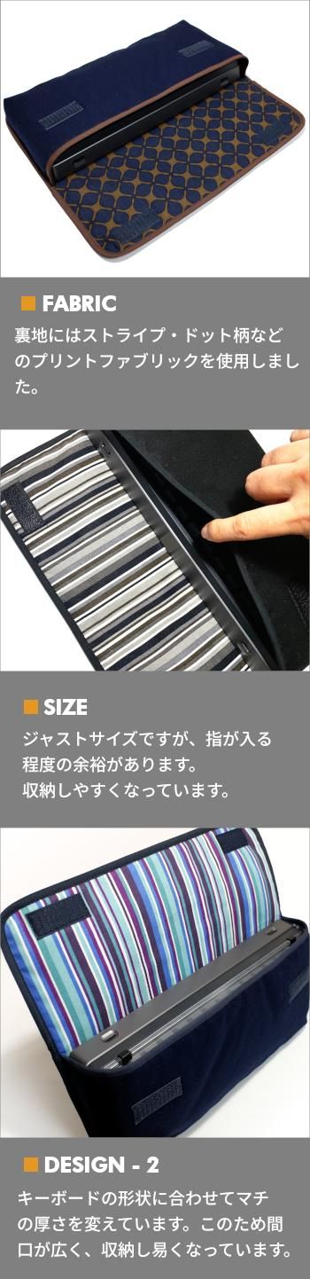 HHKB Studio ケース ルーフサイズ ハンドメイドのHHKB Studio