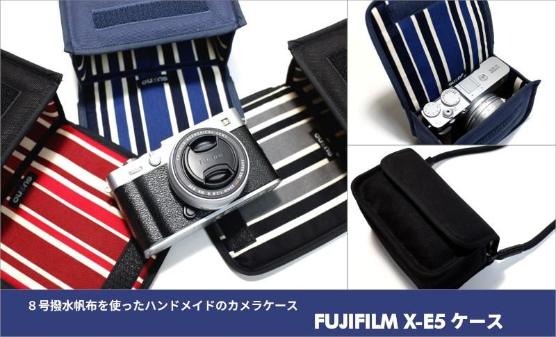 FUJIFILM X-E5 