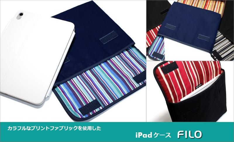 iPad A16 