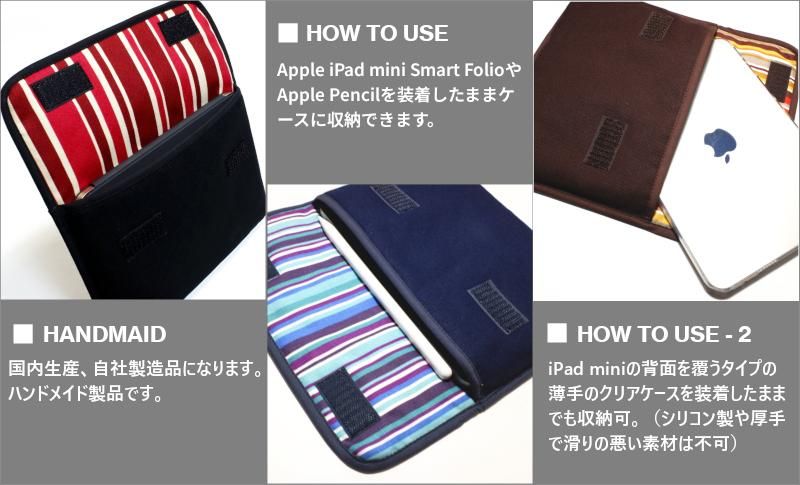 ipad mini