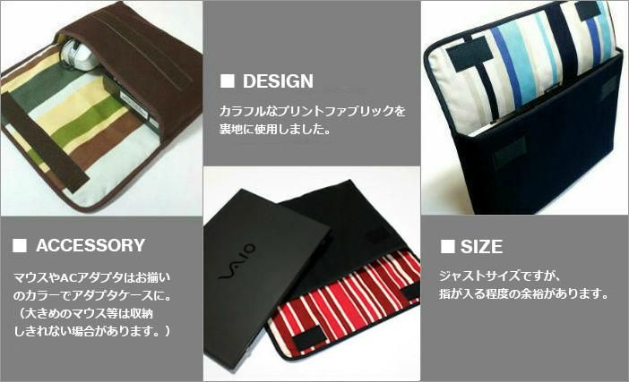 VAIO SX14-R 