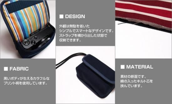 カメラケース デジカメ RX100/HX99/WX800/WX500ケース（ブラック