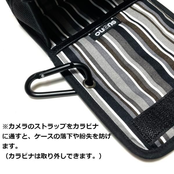 オリンパス　OM4付属ストラップ　新品 オリンパス OM4付属ストラップ 新品