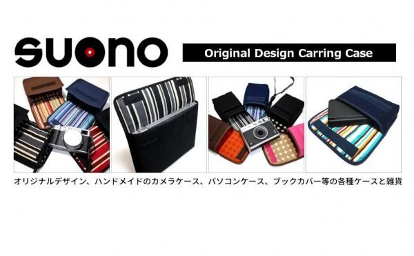 ロジクール MX Mechanical Mini キーボード ケース (ブラック