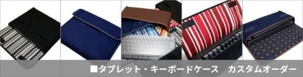 ���֥�åȥ����� �����ܡ��ɥ��������������४������