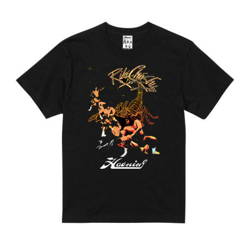 長州力 Haoming T Shirt Haoming Online Shop 長州力 Haoming T Shirt Haoming Online Shop