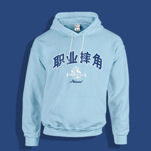 hoodie shop