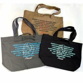 ハオミン　Haoming リュック　バックパック 楽天市場】(ハオミン) HAOMING×PUNK DRUNKERS マスク型エコBAG