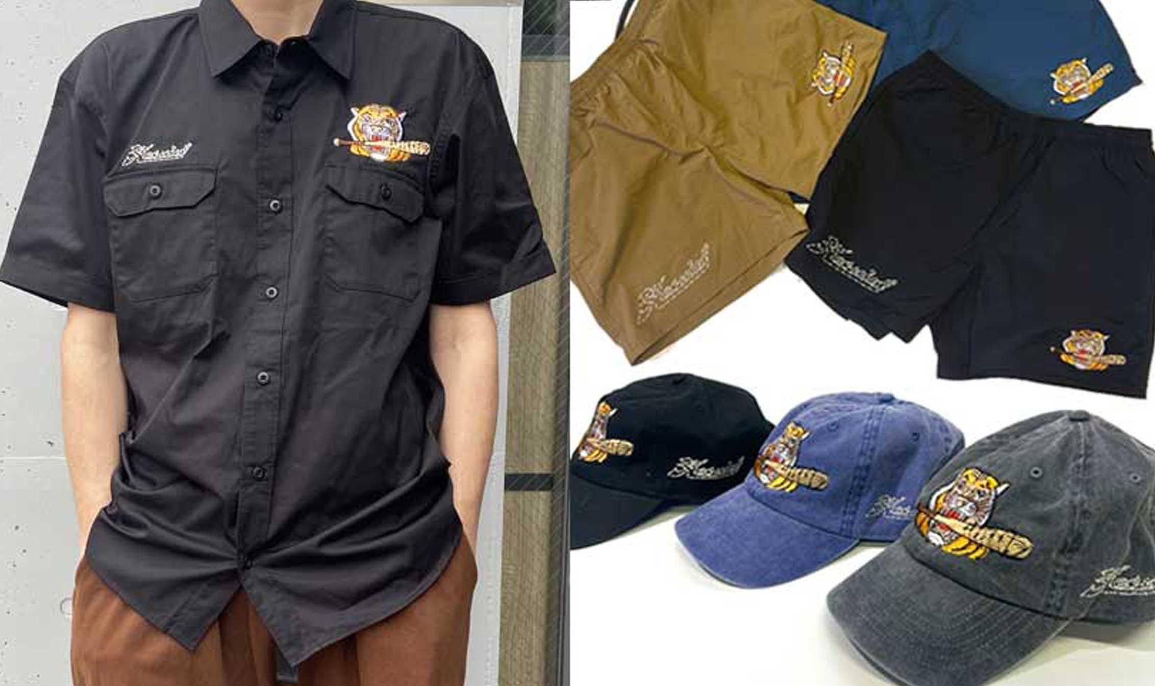 Haoming ONLINE SHOP