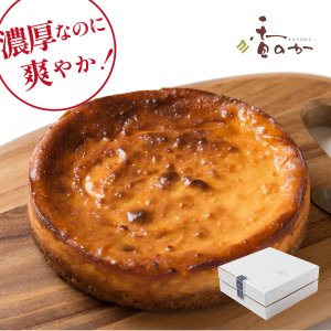 豊潤チーズケーキ(直径15cm)