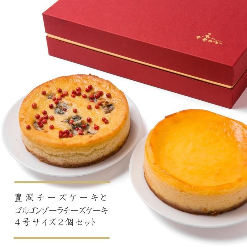 チーズケーキセット 豊潤 ゴルゴンゾーラチーズケーキの2点セット 香のかオンラインショップ チーズケーキセット 豊潤 ゴルゴンゾーラチーズケーキの2点セット 香のかオンラインショップ