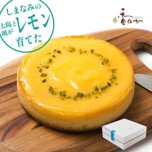 レモンチーズケーキ(直径15cm)