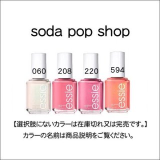 ●essie エッシー Soda Pop Shop