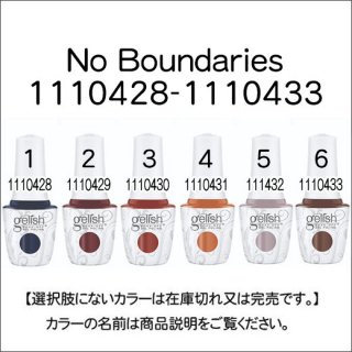 Harmony No Boundaries<br /><font color=red>26%OFF</font>