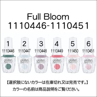 <img class='new_mark_img1' src='https://img.shop-pro.jp/img/new/icons15.gif' style='border:none;display:inline;margin:0px;padding:0px;width:auto;' />Harmony Full Bloom<br /><font color=red>26%OFF</font>