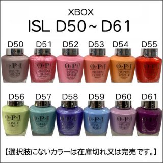 ●OPI オーピーアイ ISL D50~61 XBOX ーコレクション