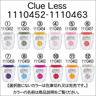 Harmony Clue Less  2022 サマー<br /><font color=red>20%OFF</font>