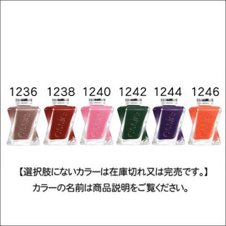 <img class='new_mark_img1' src='https://img.shop-pro.jp/img/new/icons15.gif' style='border:none;display:inline;margin:0px;padding:0px;width:auto;' />●essie エッシー GC Tailored Transformation