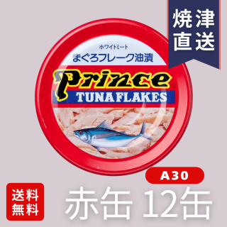 ޤե졼ҡִ̡ 12̥å