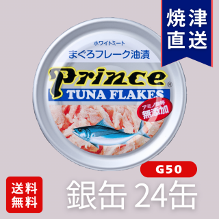 ޤե졼ҡ̡ 24̥å