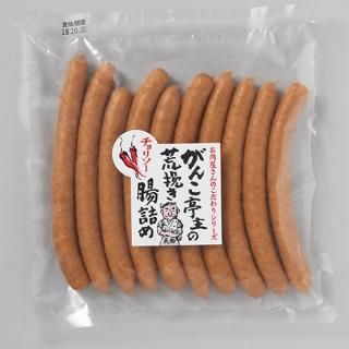 公式】天狗ハム通販・直営オンラインショップ