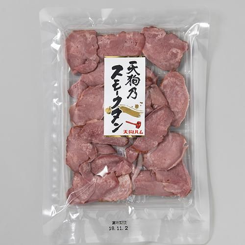 公式 天狗ハム通販 直営オンラインショップ 公式 天狗ハム通販 直営オンラインショップ