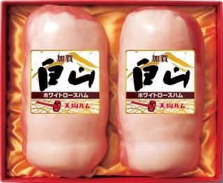 公式】天狗ハム通販・直営オンラインショップ