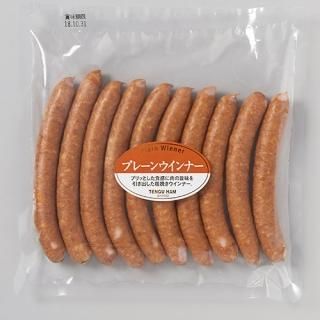 公式】天狗ハム通販・直営オンラインショップ