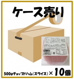 åץɥϥࡡ򡡻ͳѡʥ饤ˡ500g10ġʥ